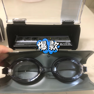 速比涛（Speedo）Edge精工游泳镜，让眼睛不再怕水