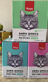 顽皮（Wanpy）猫零食鸡肉虾仁鲜封包800g(80g*10包)猫湿粮成幼猫咪零食