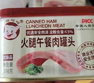 种草必买的午餐肉罐头