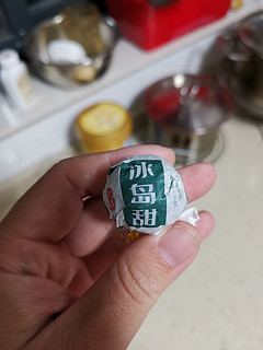 一一的茶