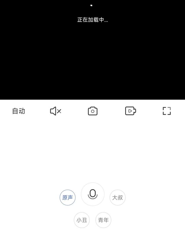 没想像中那么好，也没黑子说的这么差，小白猫眼三个月使用评价
