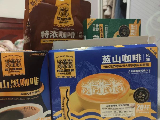 肆只猫速溶咖啡