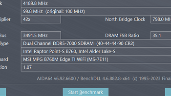 PC硬件实验室 篇四十九：一键超频到7000MHz,就是这么爽！ 