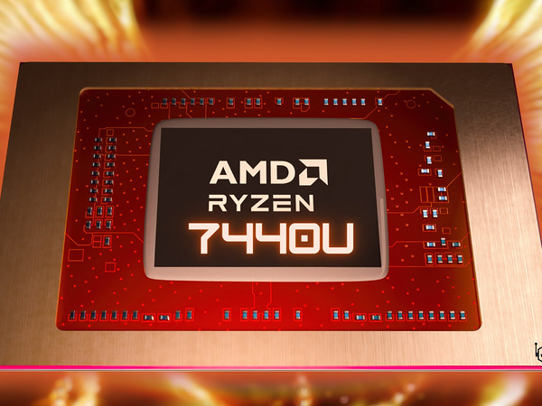 只需28W就够！AMD 7440U单核心性能团灭Intel