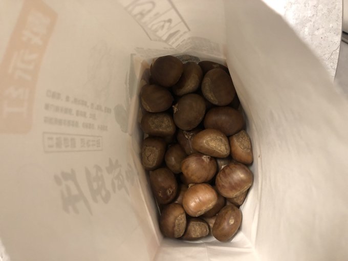 迁西坚果炒货