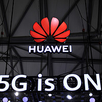华为发布全球首个全系列 5G-A 产品解决方案