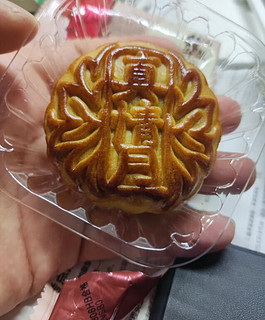 口感细腻的红豆蓉广式月饼，你喜欢吗？