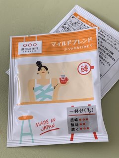 双十一一定要买的隅田川咖啡分享