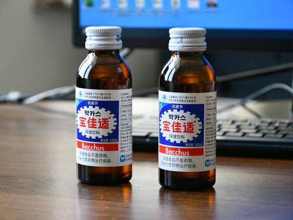 韩剧同款宝佳适功能性饮料效果如何