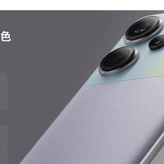 千元机被重新定义，1.5K+2亿+120W+IP68，12GB+256GB仅1899元