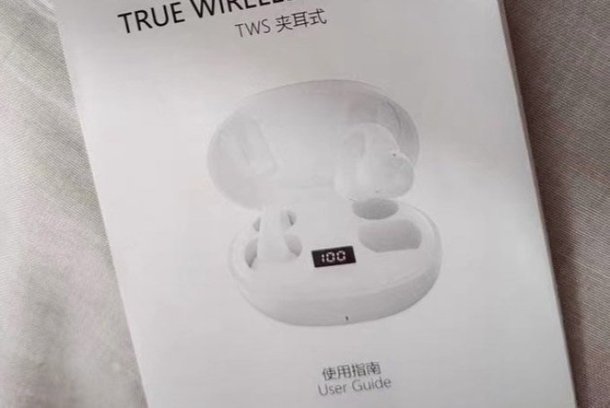 耳机
