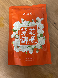 又是一种口粮茶