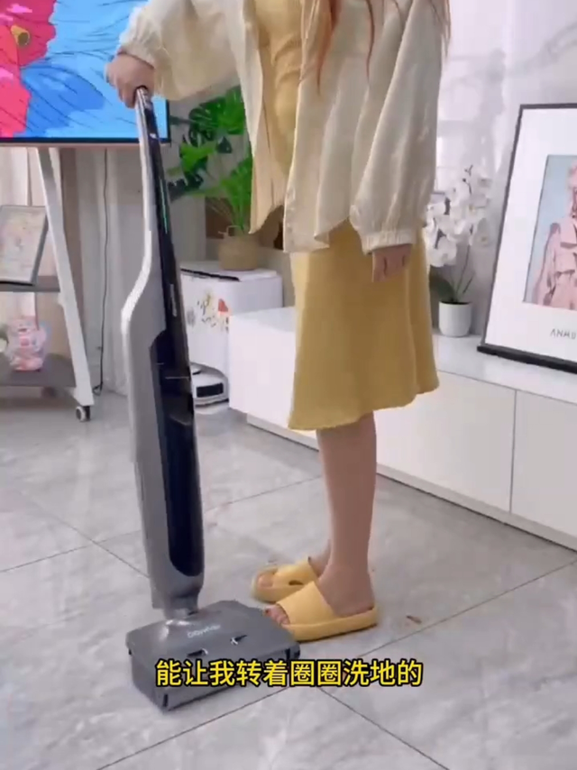 能转圈圈的洗地机你见过吗
