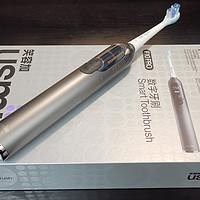 这是我买过最贵的牙刷了，智能牙刷usmile F10 PRO 开箱文