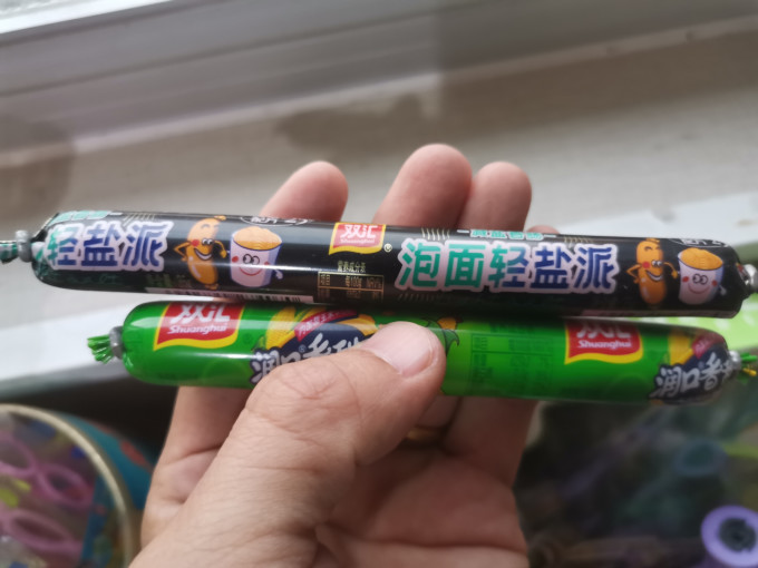 其他方便食品