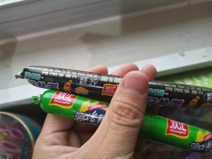 其他方便食品