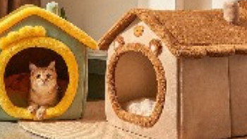萌宠之家 篇一：猫房子窝选购指南：教你如何选择最适合猫的房子窝 