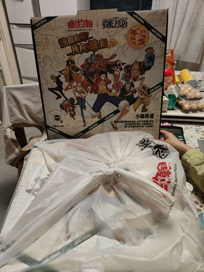日韩动漫周边