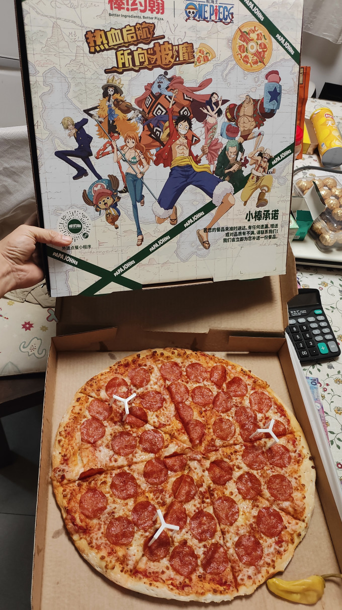 日韩动漫周边