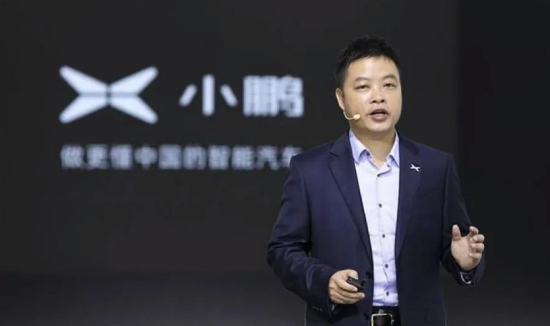 何小鹏:与大众联合开发车型在加速推进,技术合作蓝图更清晰_新能源车_