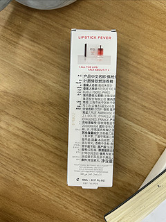 超值的香水 5ml