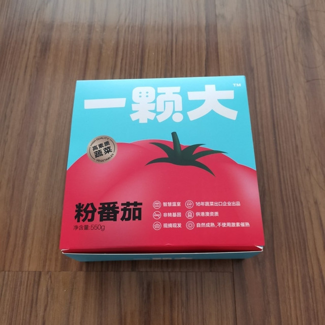 一颗大粉番茄：全网最深度测评。【3000字长文告诉你：一颗大vs绿行者，高端番茄到底买谁家？】