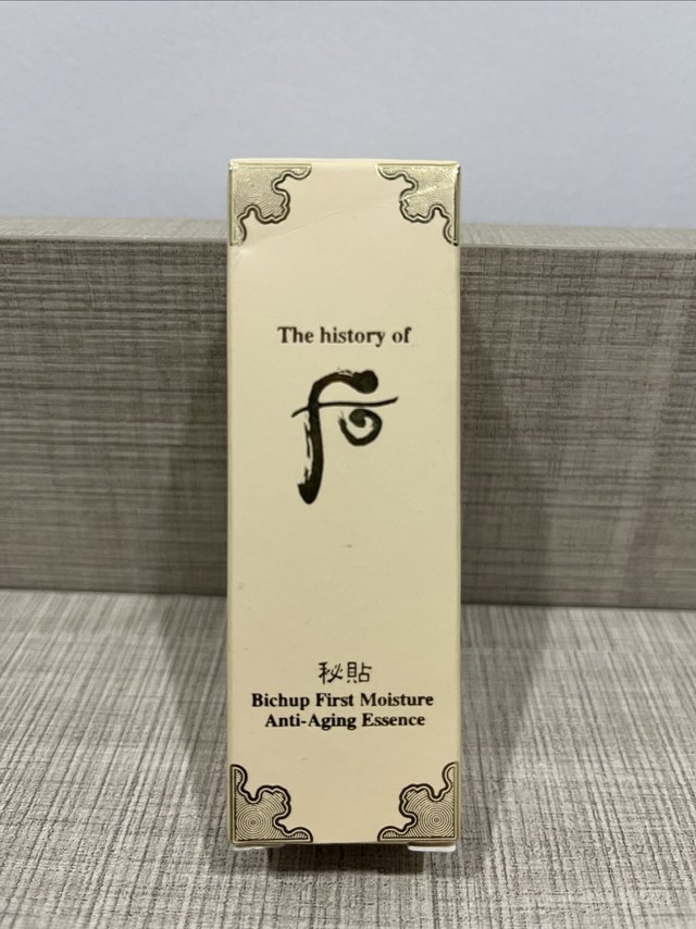 秋季需要的精华肌底液