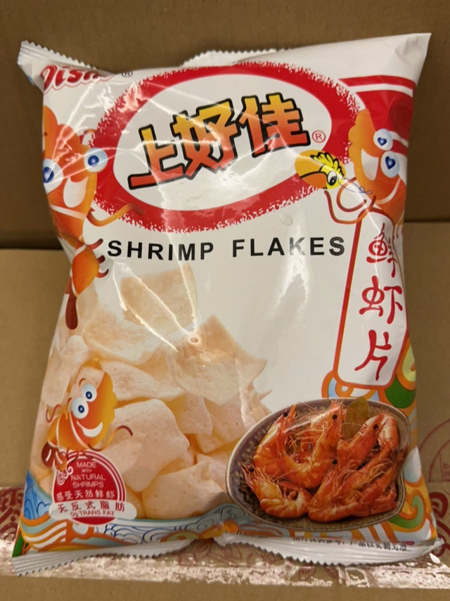 鲜虾片的美味，让你瞬间回到童年!