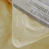 白鹅绒羽绒被：33道生态水洗，1000+清洁度，温暖舒适，洁净无异味