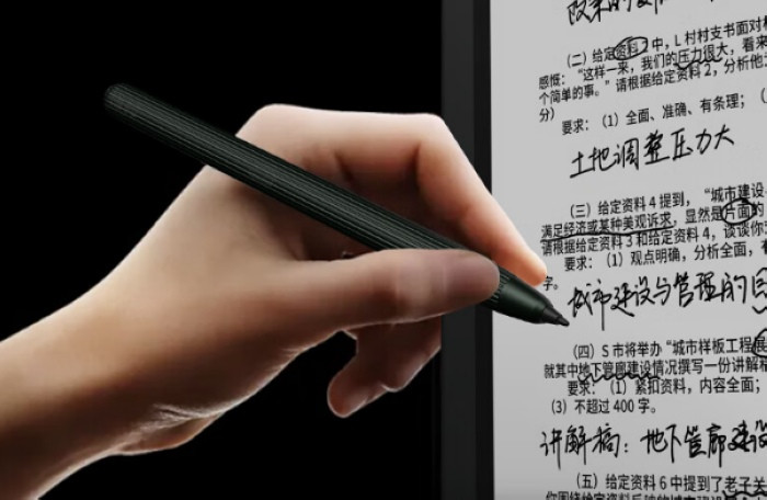 文石发布 BOOX Note X3 电子书，显示更通透、升级高通8核心处理器、4096级手写笔、AI阅读助手
