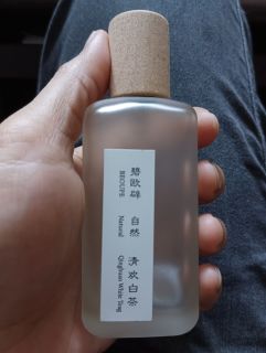3块的香水能闻出300块的感觉