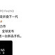 OPPO Find N3正式官宣：优缺点都很明显，10月19日发布