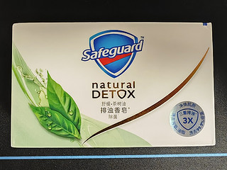舒肤佳排浊香皂——舒缓·茶树油