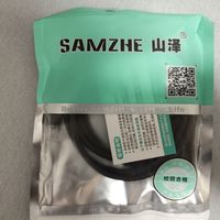 三块多一条的山泽六类网线