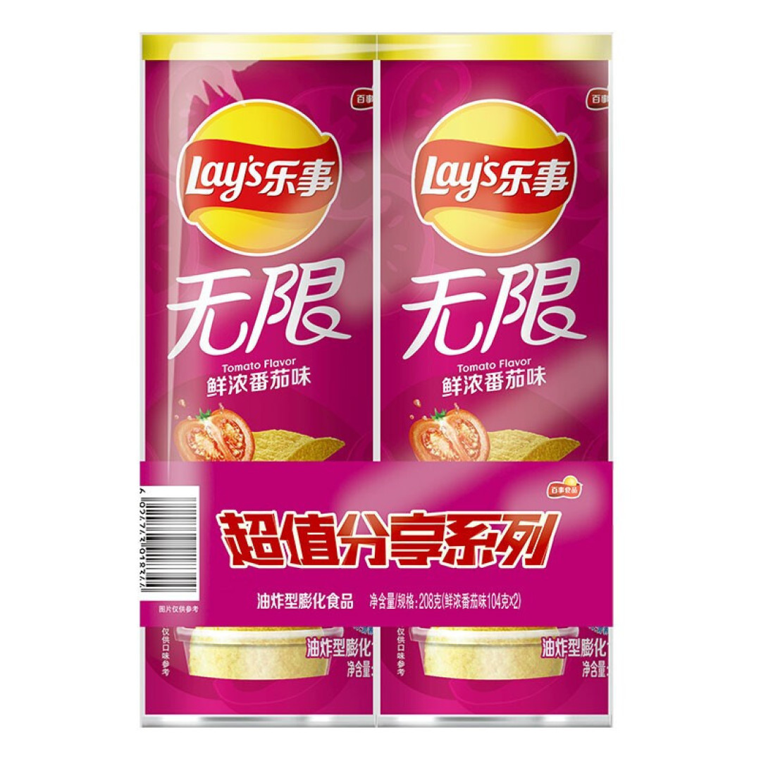 舌尖上的治愈系小零食，让你忘记烦恼，轻松度过每一天