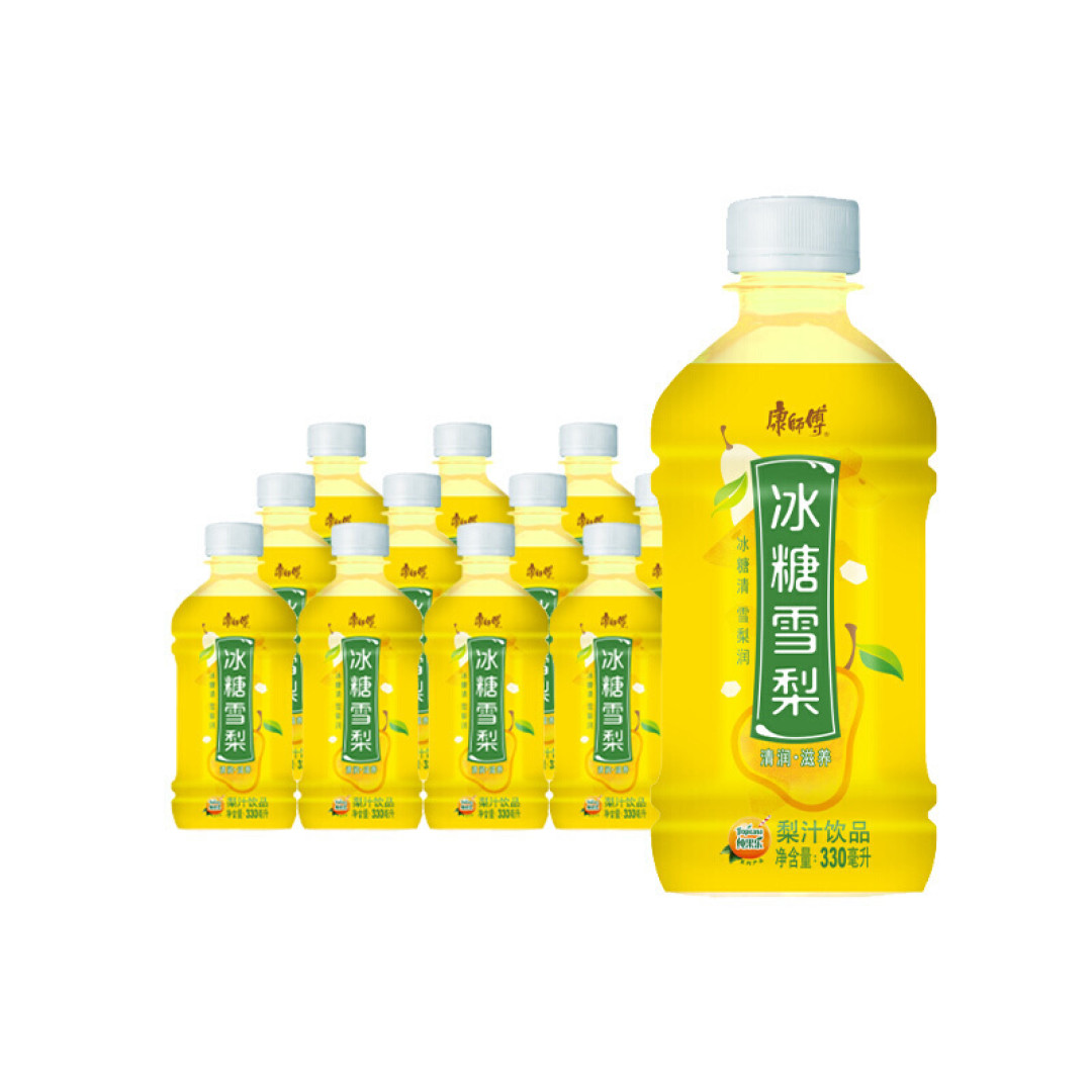 这些治愈系饮料，让你的心情瞬间变好!