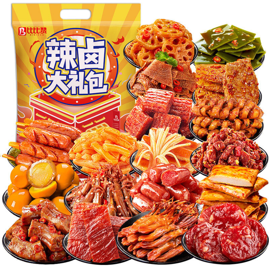 舌尖上的治愈系小零食，让你忘记烦恼，轻松度过每一天