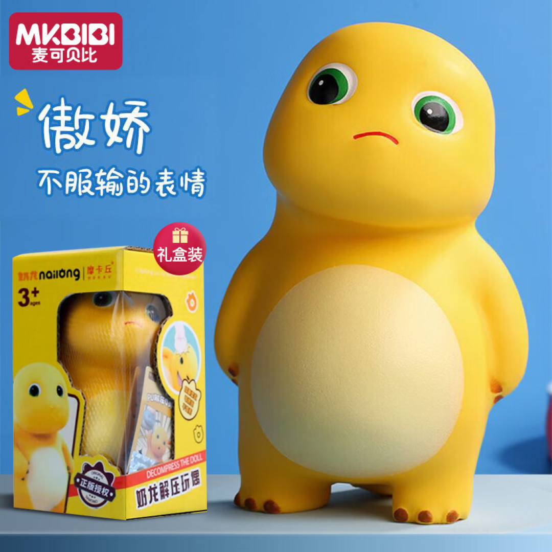 我心动的色彩:儿童玩具推荐