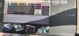 💫带你走进炫酷宇宙的键盘⌨️：美商海盗船（USCORSAIR） K100 RGB 机械键盘🌟