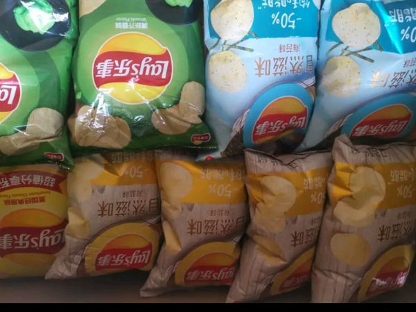 乐事（Lay's） 薯片休闲零食膨化食品美国经典75克装薯片网红零食多种口味可选 清新芥香味