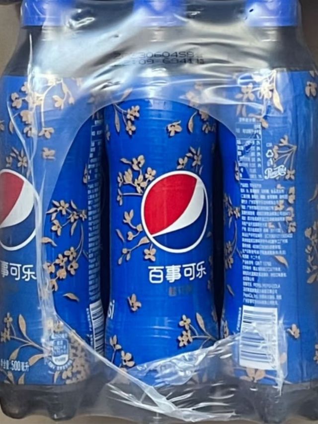 不到1元一瓶的百事可乐 Pepsi 太汽系列500ml