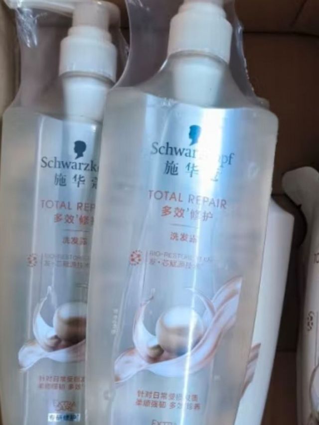 施华蔻（Schwarzkopf）控油赋源洗发露600ml(自律瓶 长效控油 净油去屑洗发水）