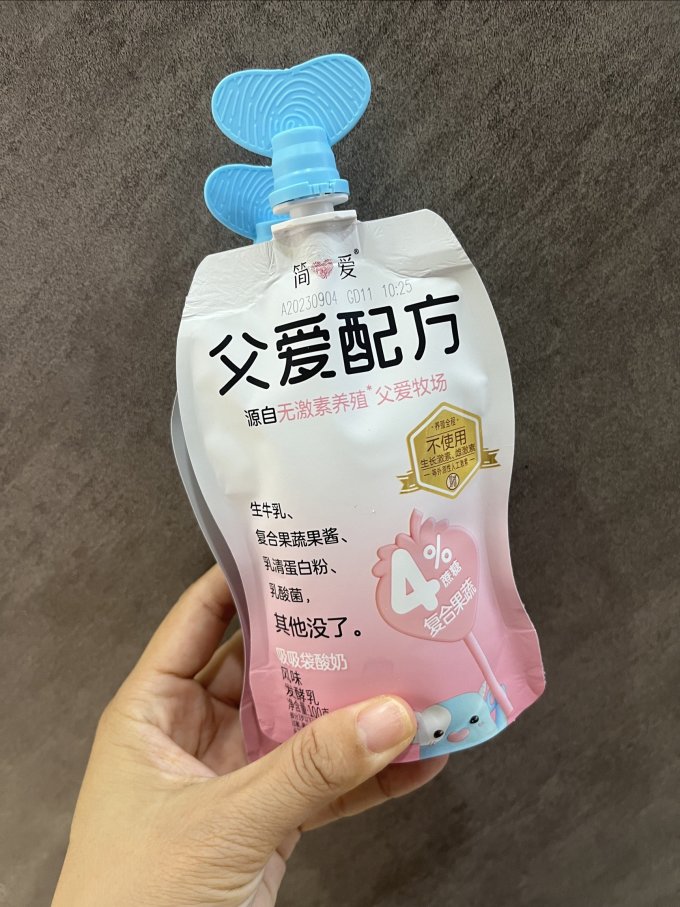 简爱其他婴儿辅食