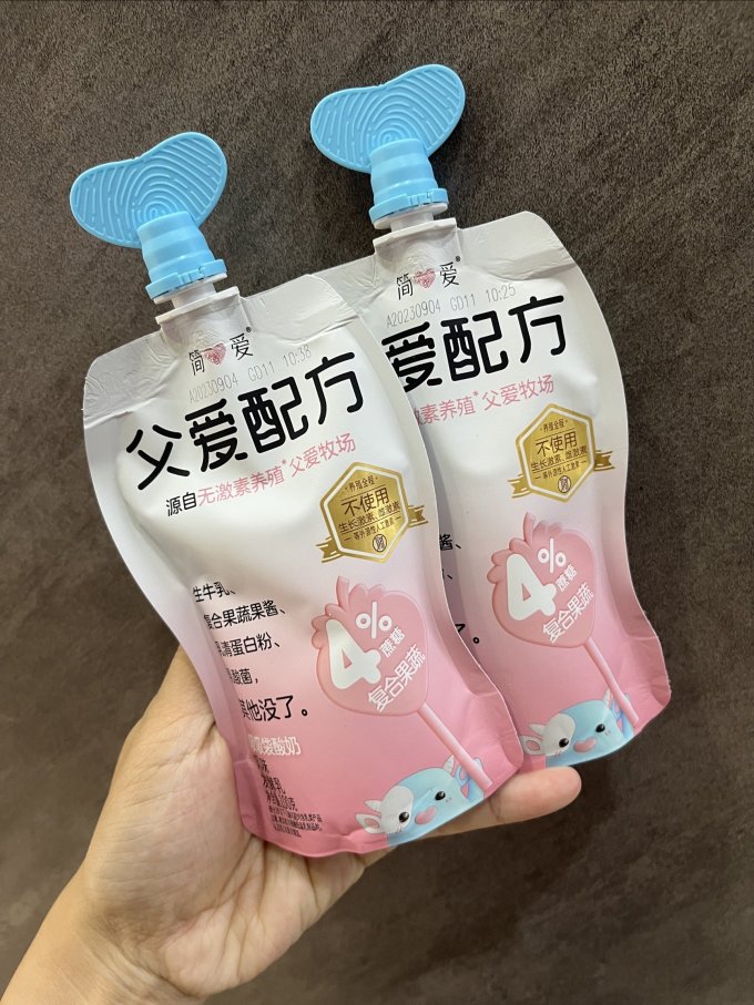 简爱其他婴儿辅食
