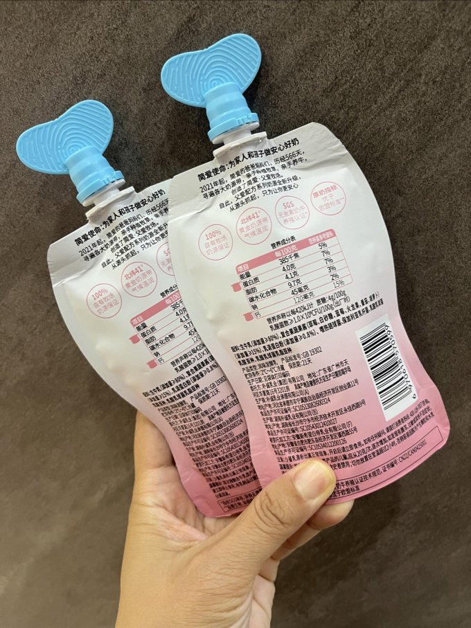 简爱其他婴儿辅食