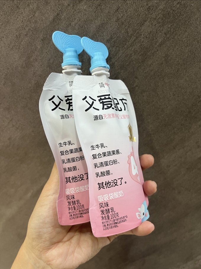 简爱其他婴儿辅食