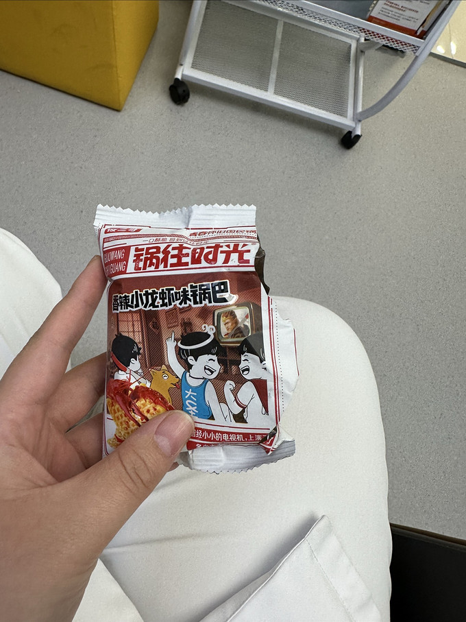 膨化食品