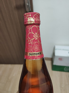 28元的三得利（Suntory）梅酒，你买到了吗？