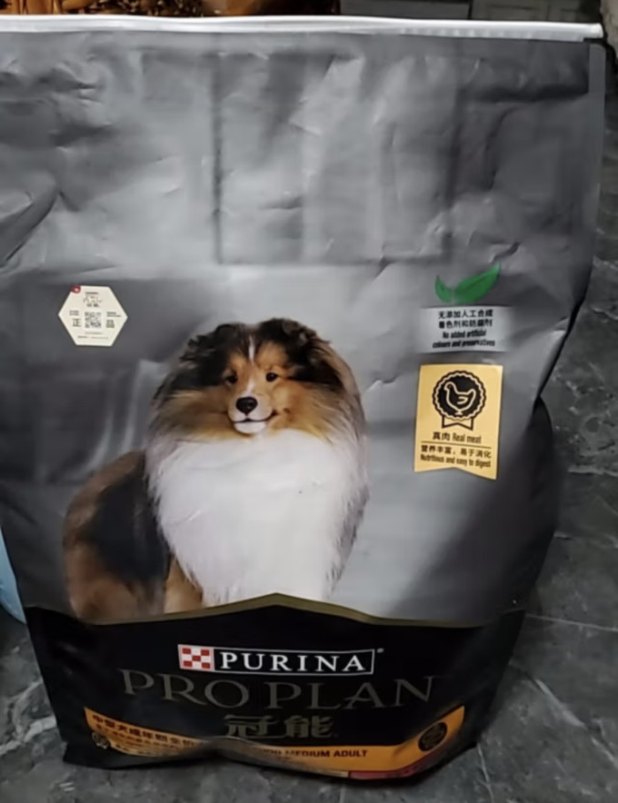 狗狗干粮