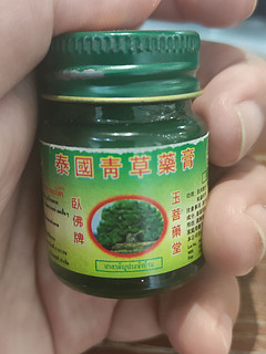 夏天的时候，多亏有了它